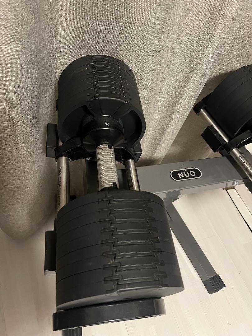 ダンベル　NUOBELL　FLEXBELL　2kg刻み　32 スタンド
