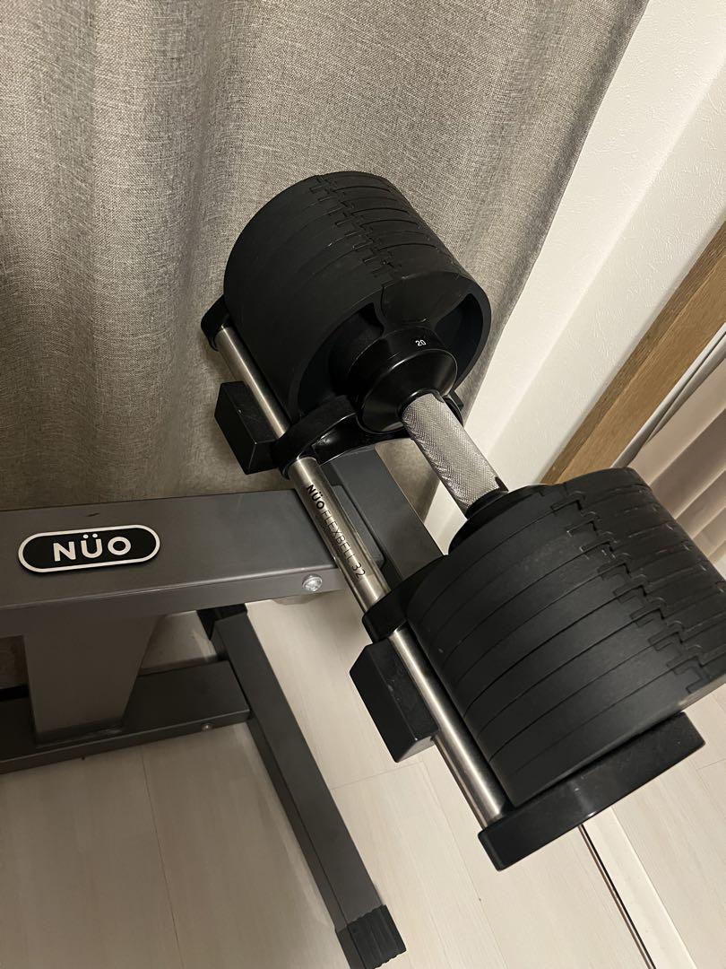 ダンベル　NUOBELL　FLEXBELL　2kg刻み　32 スタンド