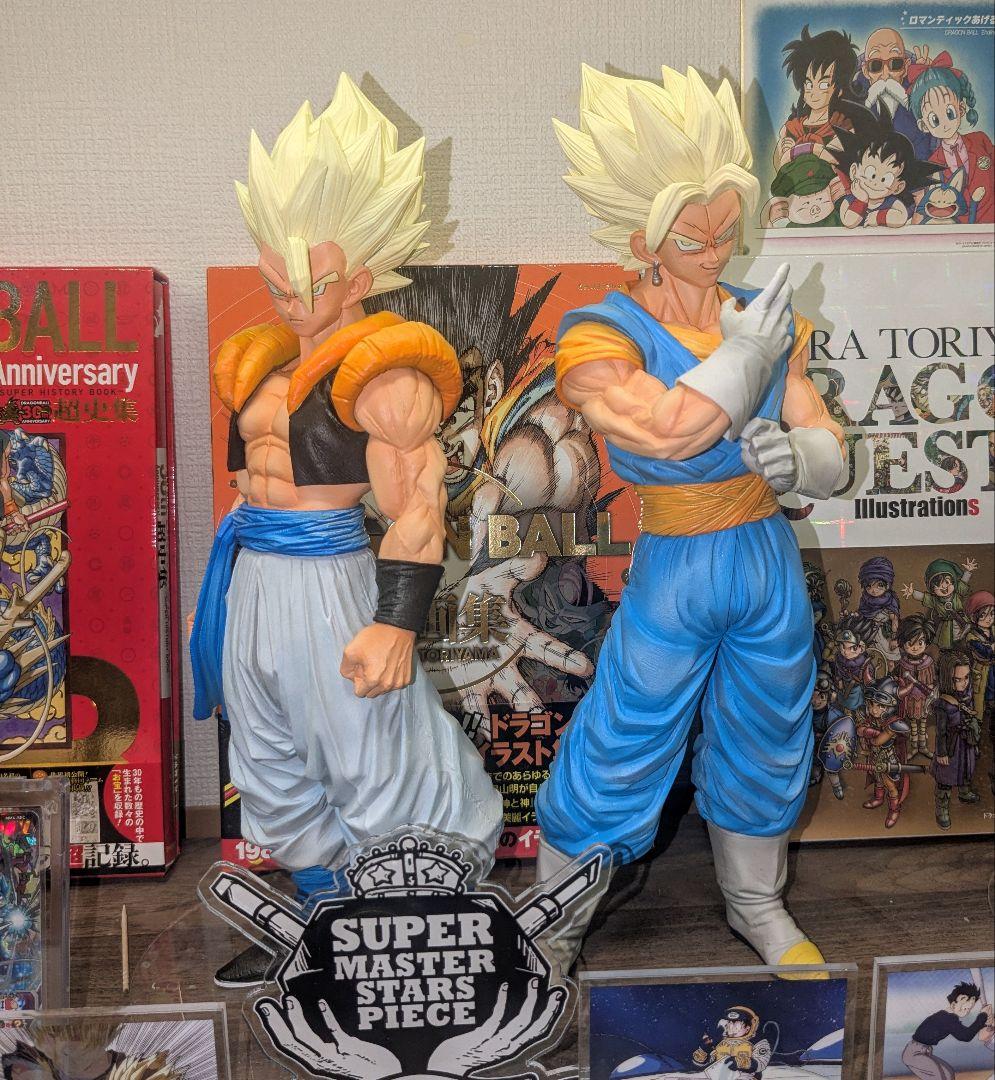 リペイント☆ smsp ゴジータ ベジット ドラゴンボール フィギュア 一番くじ