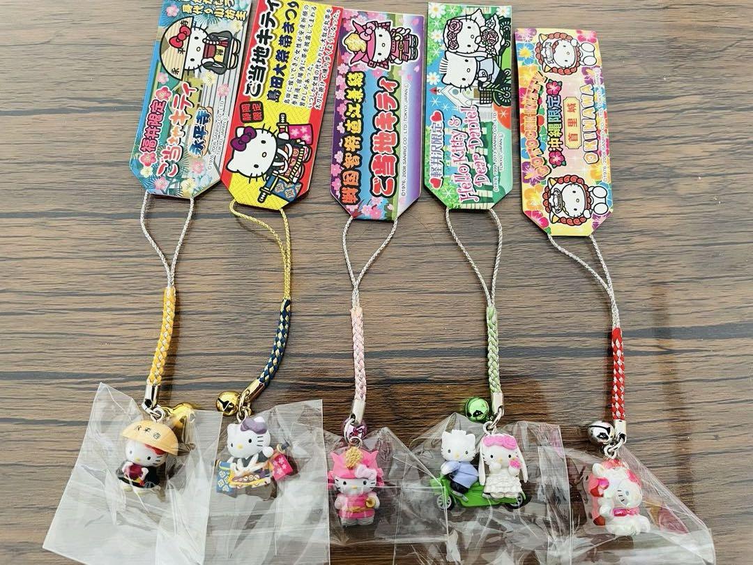 ご当地キティ　キーホルダー　12点セット