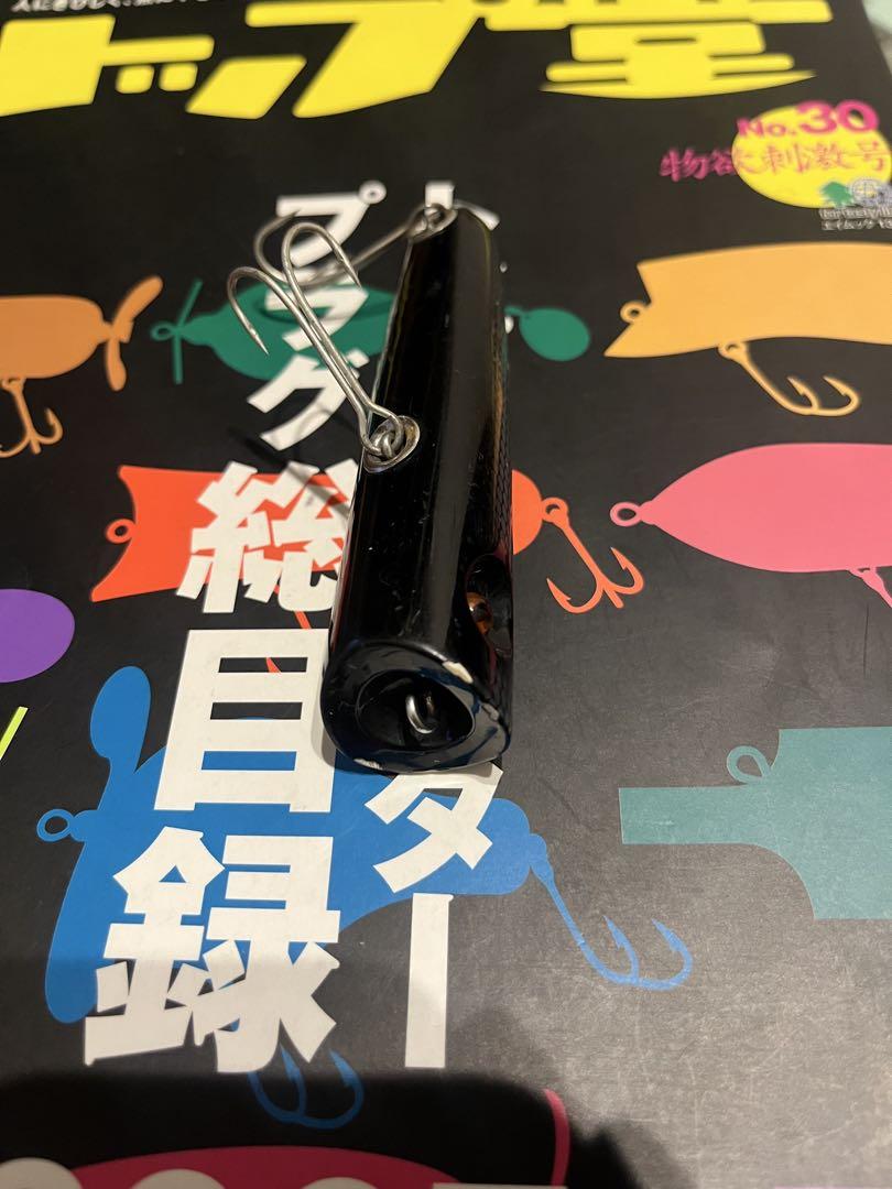 ダッチラボアベニーローカルチェスト114 ニンナトップブリッジ