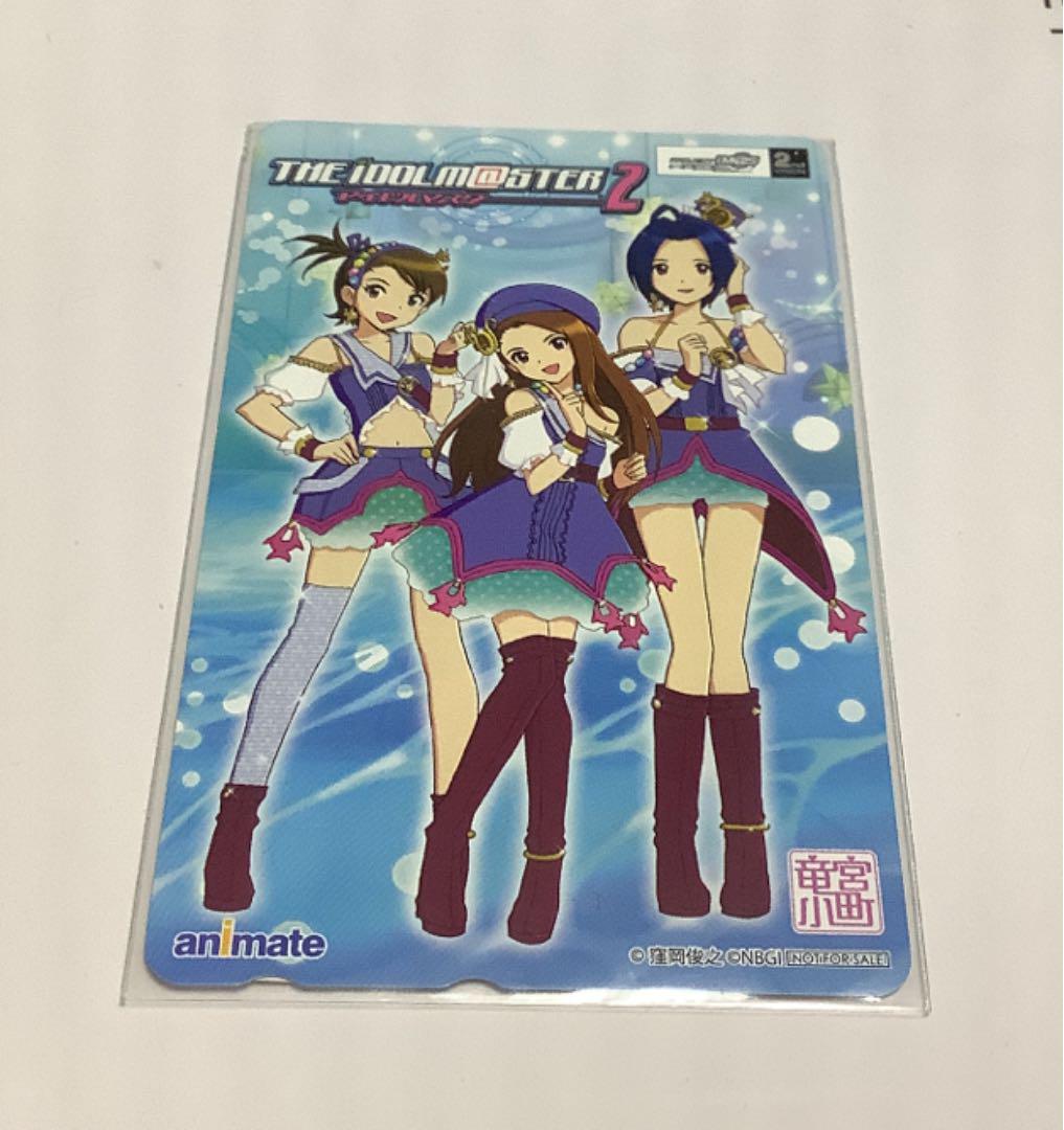 メルカリ アイドルマスター 非売品 テレカ 3 竜宮小町 カード 4 800 中古や未使用のフリマ メルカリ アイドルマスター 非売品 テレカ 3 竜宮小町 カード 4 800 中古や未使用のフリマ