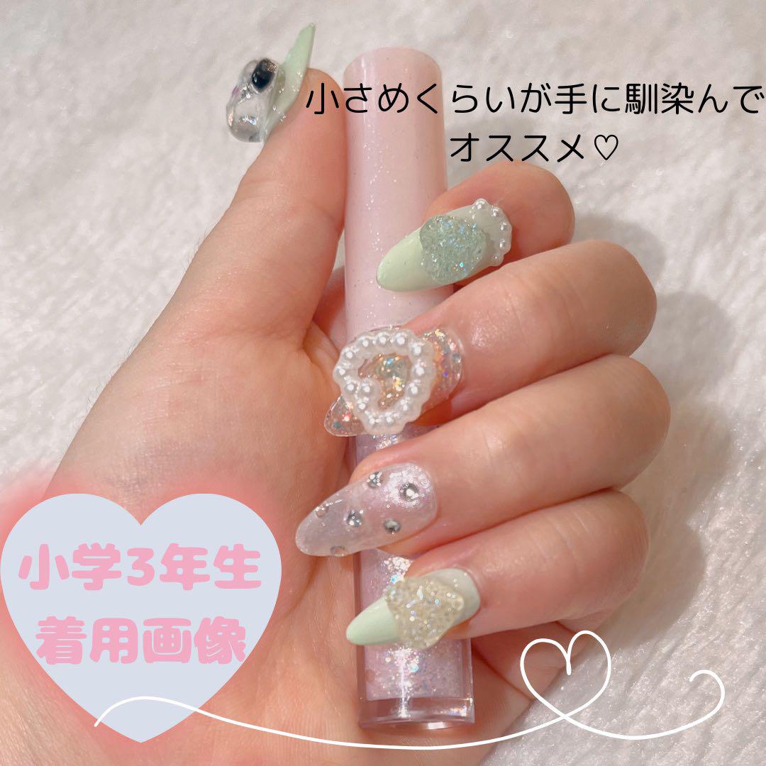 オーダーページ୨୧