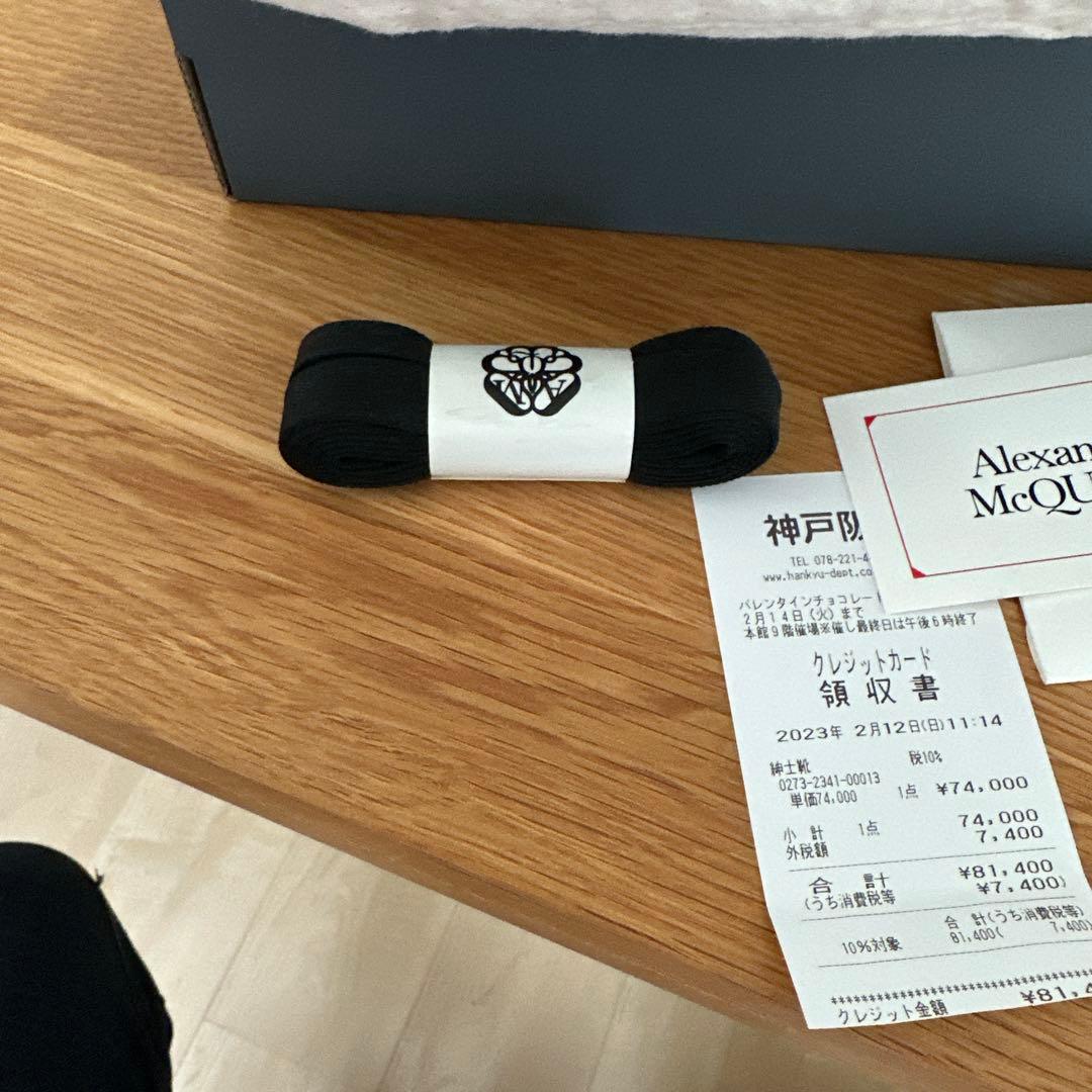 Alexander McQueen スニーカー ホワイト/ブラック　正規店で購入