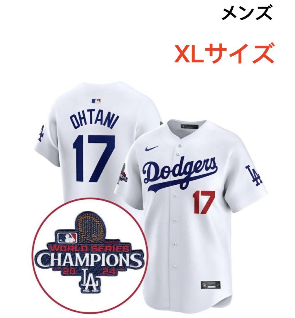 大谷翔平 ドジャース ワールドチャンピオン限定 ユニフォーム エリート XL 9,359円