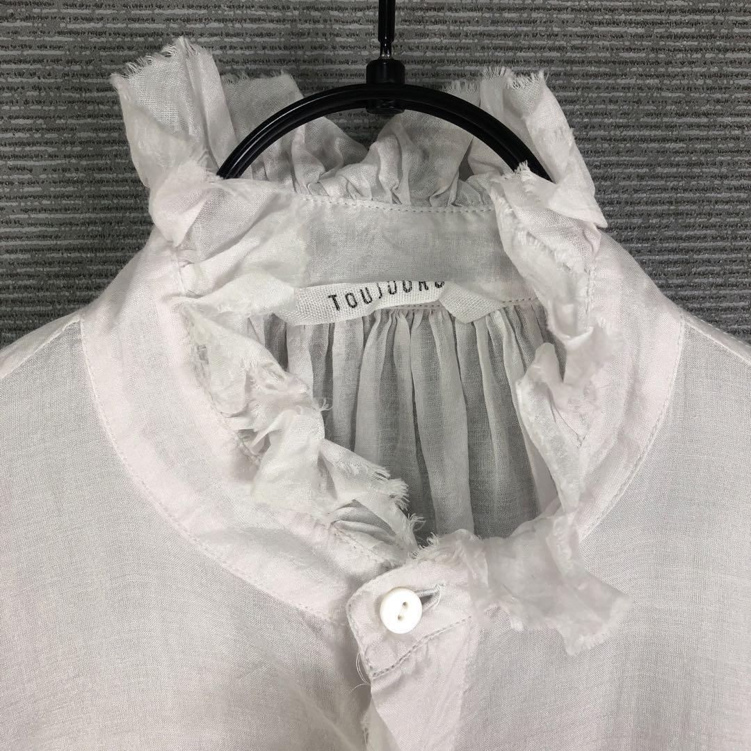 TOUJOURS SILK COTTON RUFFLE SHIRT 1 ホワイト TOUJOURS SILK COTTON RUFFLE SHIRT 1 ホワイト