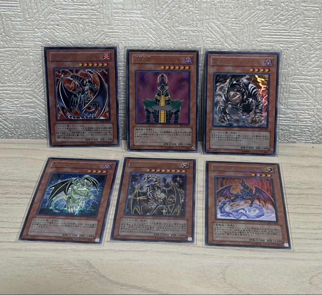 遊戯王　デュエルシーンコレクション　6枚まとめ売り 遊戯王 デュエルシーンコレクション 6枚まとめ売り - メルカリ