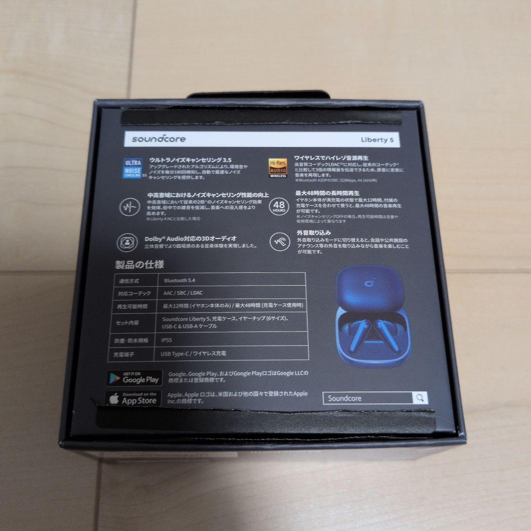 （専用ケース付）Anker soundcore Liberty 5