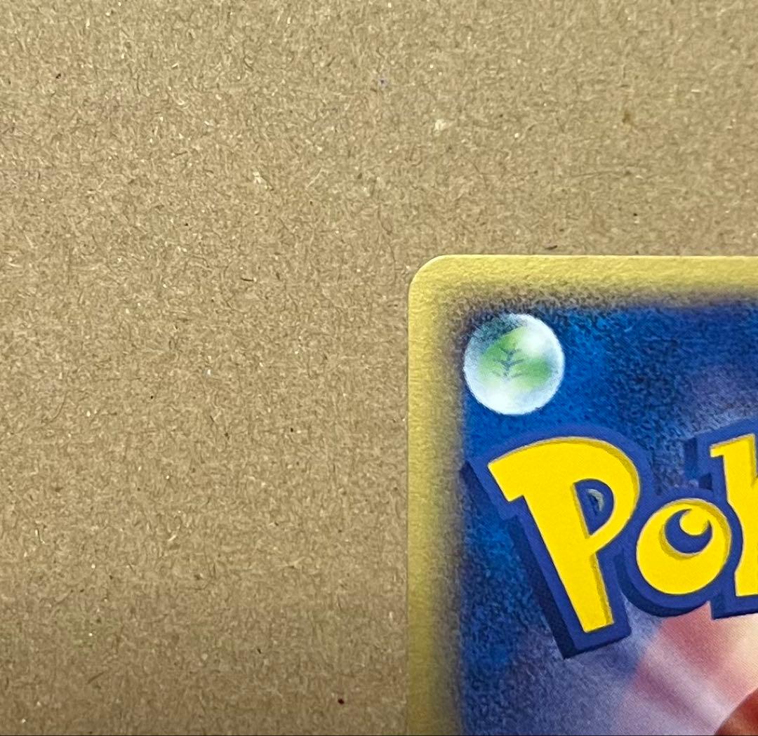 Ｒ団のセレビィ ★ 拡張パック ロケット団の逆襲 071/084