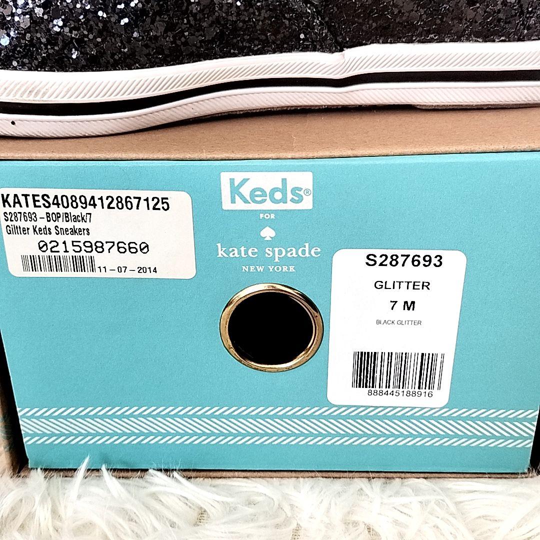【極美品】ケイトスペード スニーカー 24cm ブラック グリッター keds