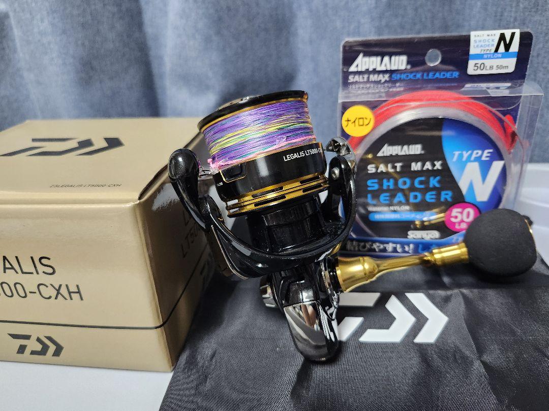 美品 23 レガリス LEGALIS LT5000-CXH サンヨーナイロン