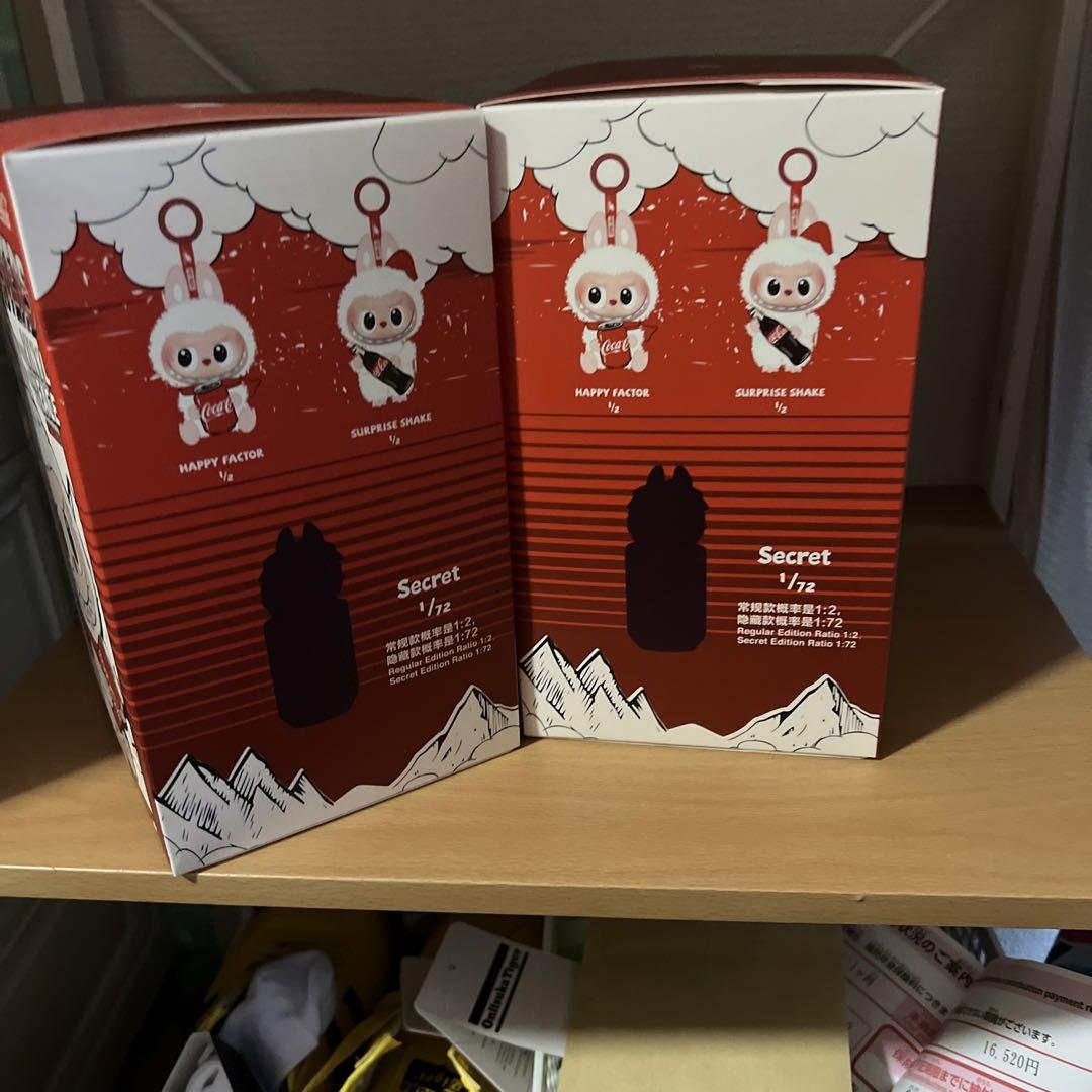 THE MONSTERS VINYL FACE 2個セット