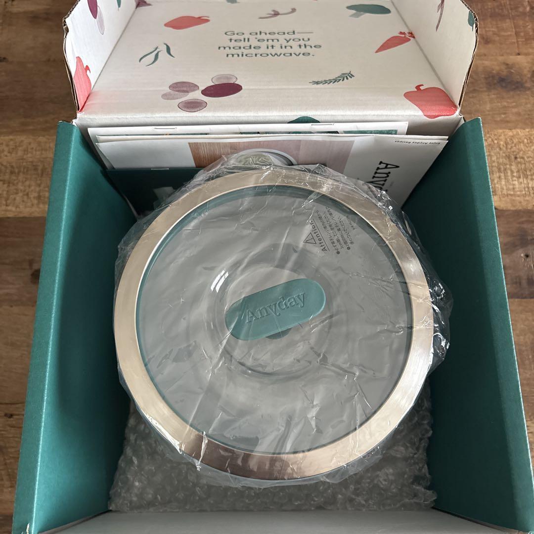 マイヤー ♡ Anyday Medium Dish 2個セット