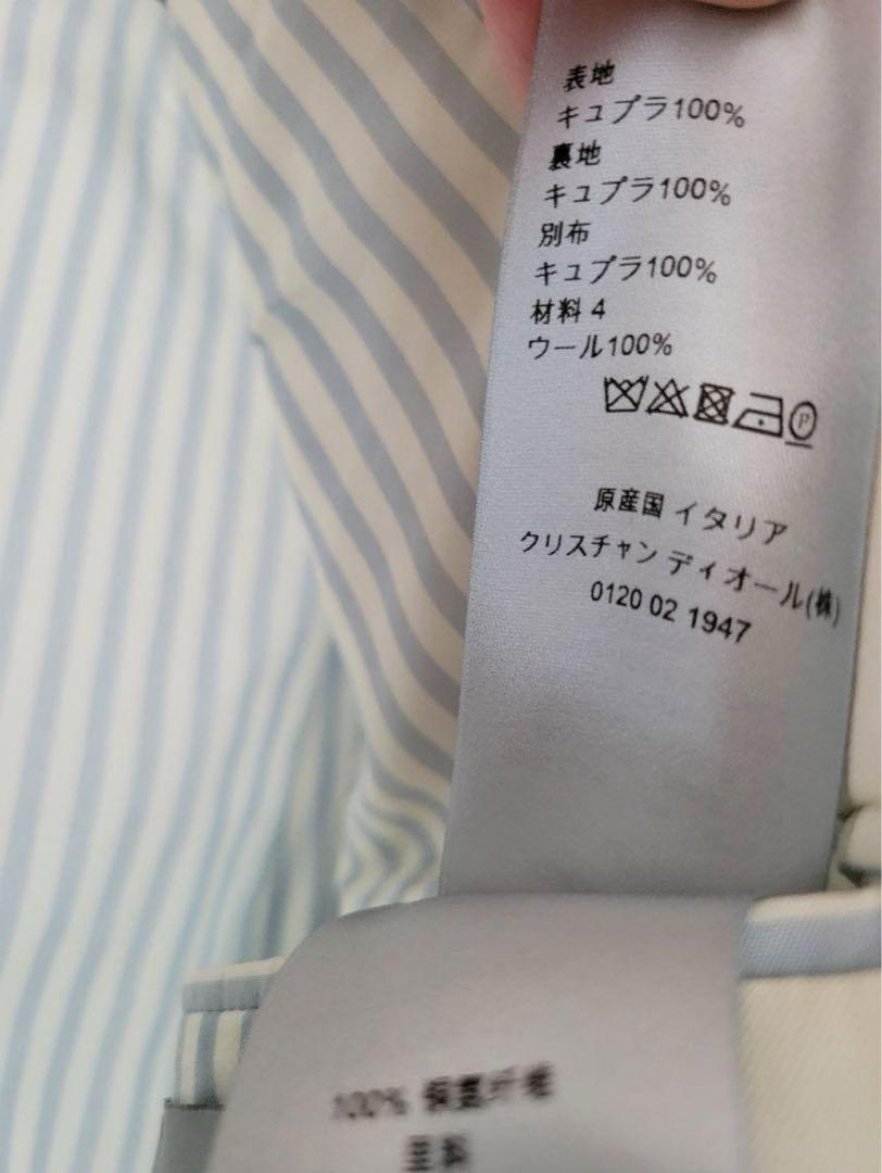 【超希少】Dior Homme 19ss ストライプテーラードジャケット新品46
