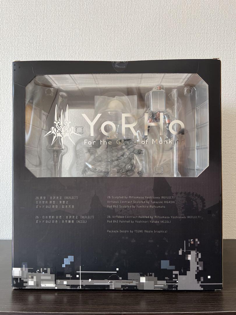 開封品】 NieR: Automata 2B DX版 ニーアオートマタ ヨルハ