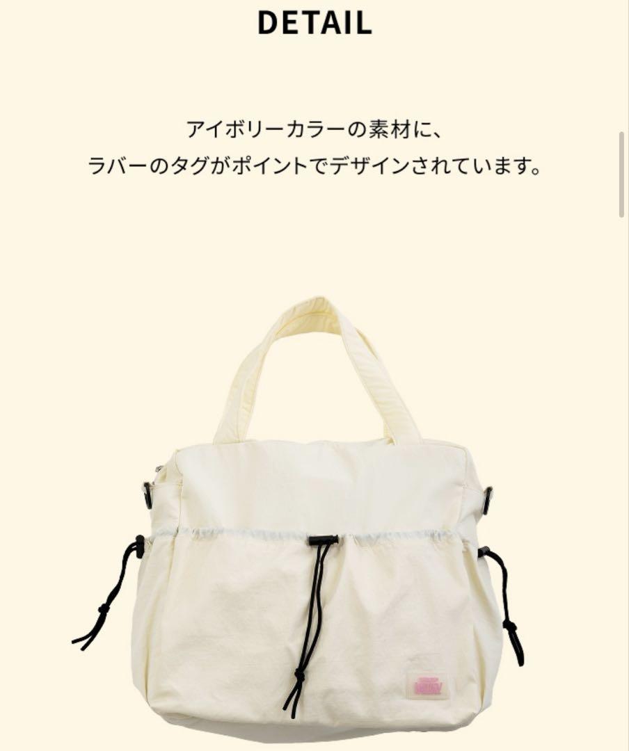 新品◎SEVENTEEN ファンミHoliday ツアーバッグ＆ストラップ