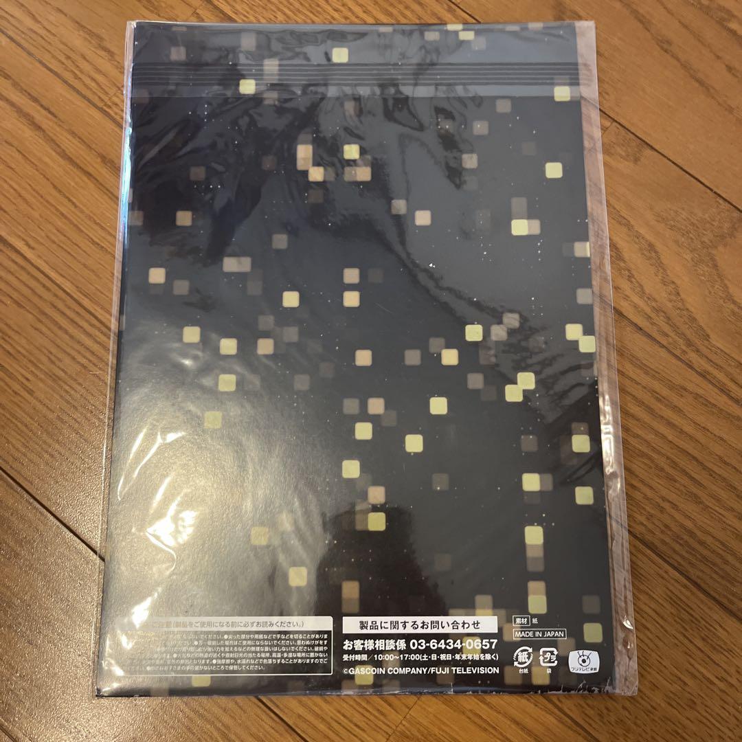 【2個】ゲームセンターCXくじ A賞B賞 ゲームセンターCX くじ A賞 DVD B賞 料理本 D賞 E賞 おまけ