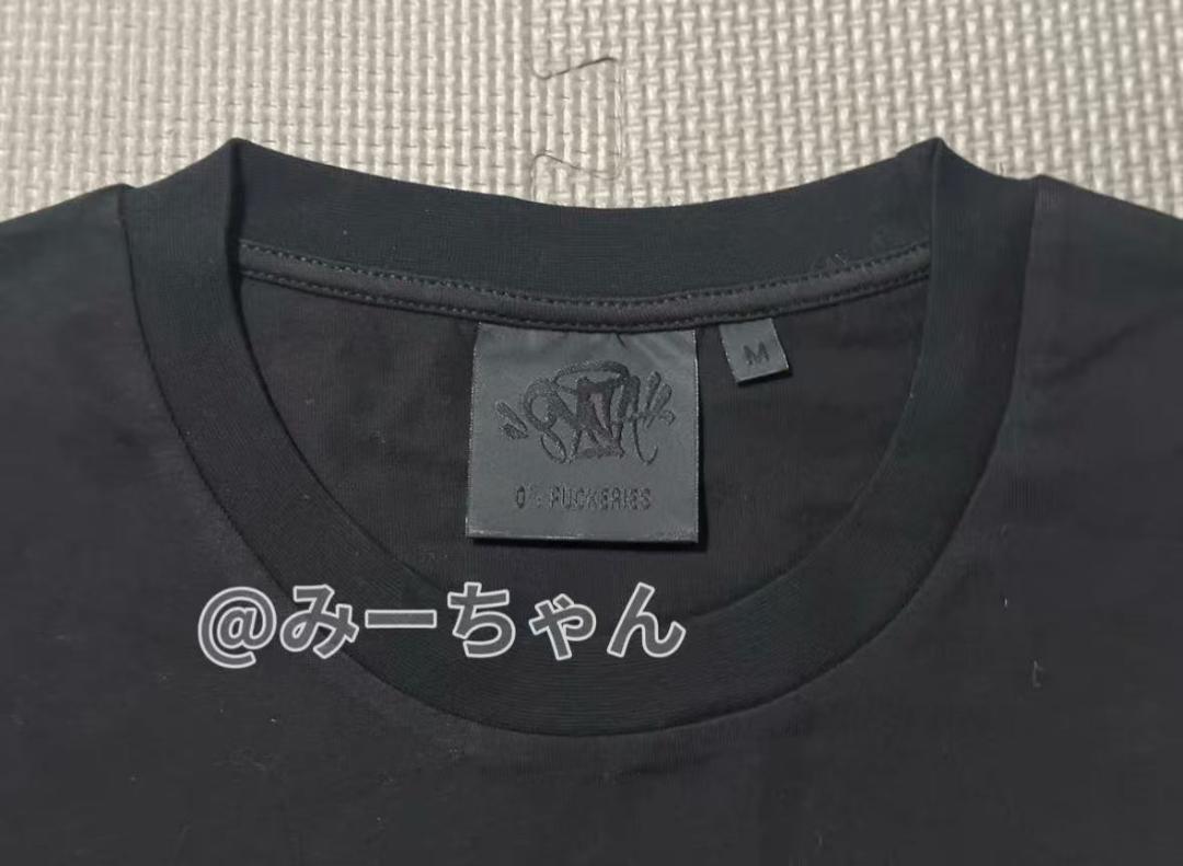 Syna World グラフィティプリント Tシャツ ショーツ セット ブラック