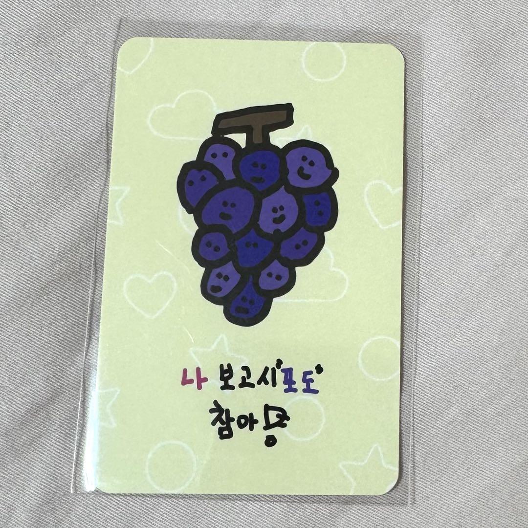 NATURE ペンミ 15ヵ国 セット トレカ ユチェ UCHAE NATURE ペンミ 15ヵ国 セット トレカ ユチェ UCHAE CD
