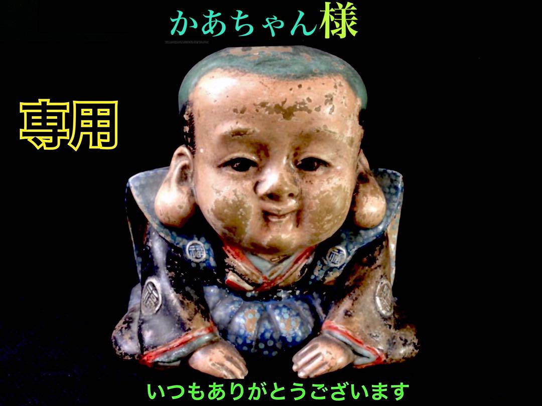 ✳絶品 濃厚青緑の碧玉 出雲石勾玉 最 品 幻の透かし コレクション 鑑別書付HISUI