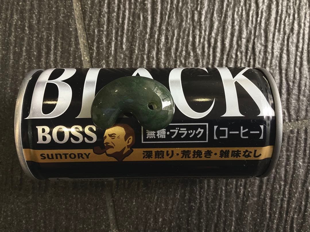 ✳絶品‼️濃厚青緑の碧玉　出雲石勾玉　最高級品　幻の透かし‼️コレクション　鑑別書付 ✳絶品‼️濃厚青緑の碧玉 出雲石勾玉 最高級品 幻の透かし