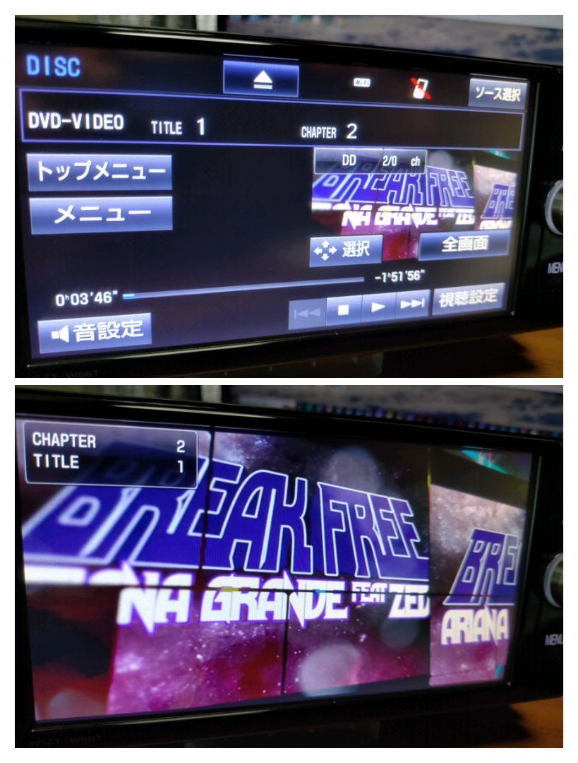 NSZTーW66T