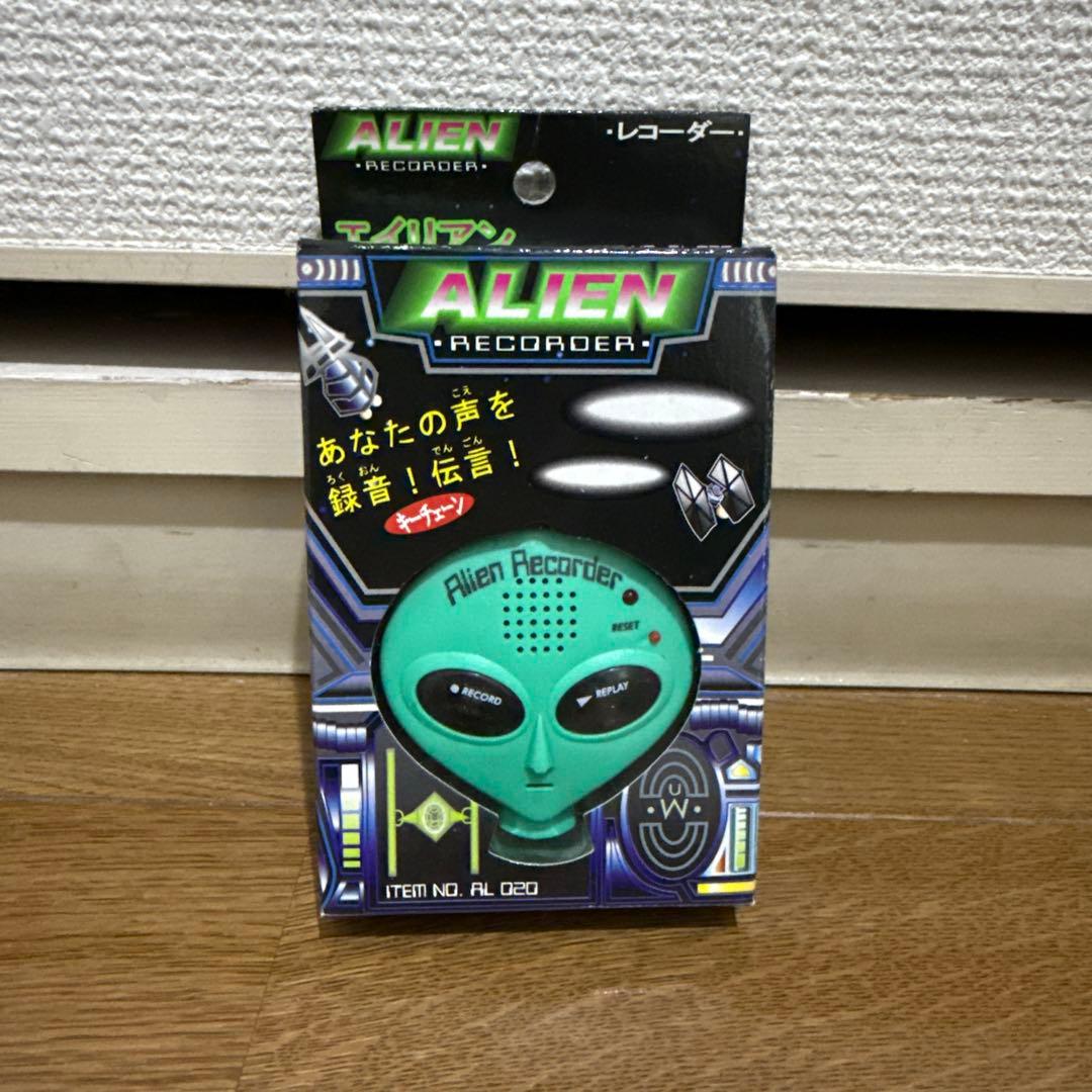 Alien Recorder AL 020 エイリアン レコーダーレトロ