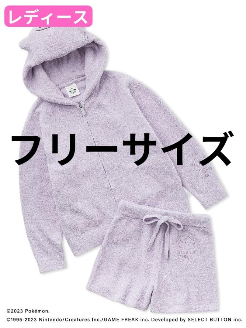 gelato pique メタモン パーカ&ショートパンツセット SIZE gelato pique