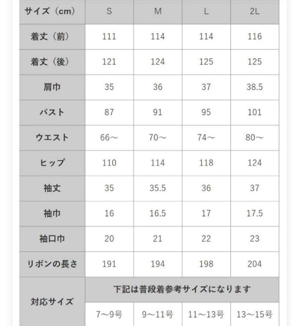 ✨新品✨GIRL レース切替えビスチェ風イレギュラーヘム フレアロングワンピース