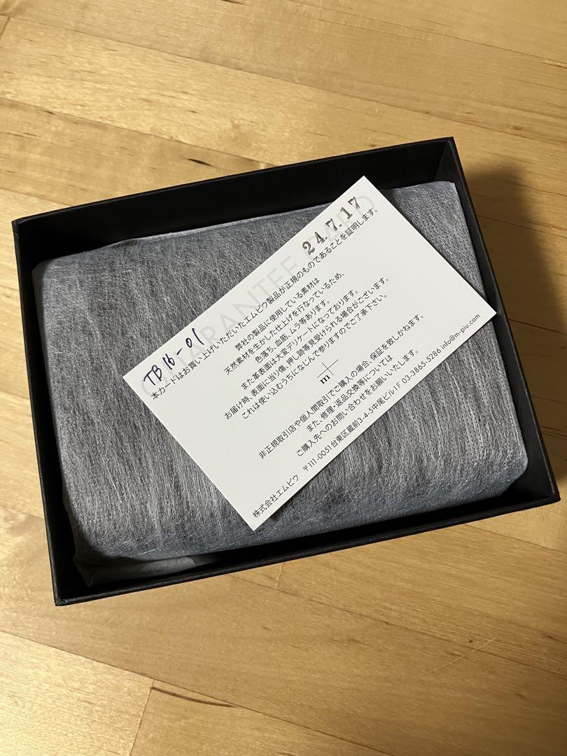 にぁ【新品未使用】エムピウ m+ ミッレフォッリエ2 P25 折り財布