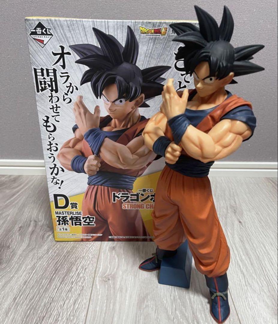 ドラゴンボール ストロングチェインズ　孫悟空 D賞 一番くじ ストロングチェインズ D賞 孫悟空 フィギュア