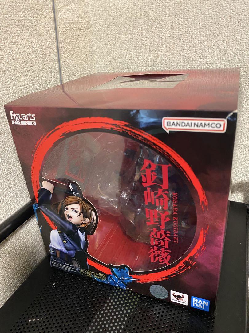 フィギュアーツzero 呪術廻戦　釘崎野薔薇