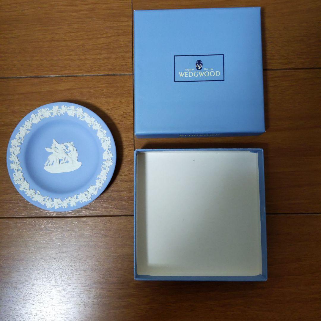 Wedgwood 青いプレート ペーパーウェイト オリジナル箱付き