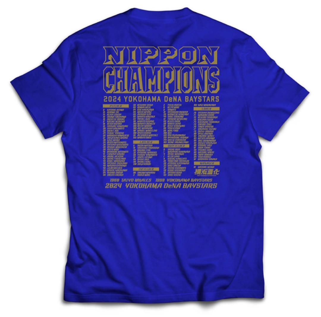 SMBC日本シリーズとJERA クライマックスシリーズ セ 優勝記念　Tシャツ