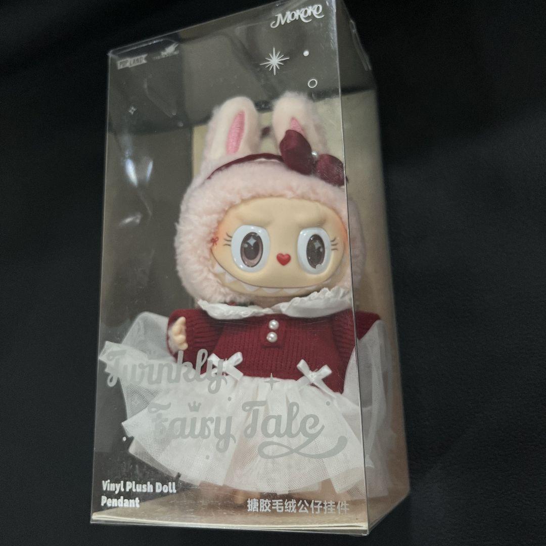 ラブブTwinkle Fairy Tale LABUBU MOKOKO 美品
