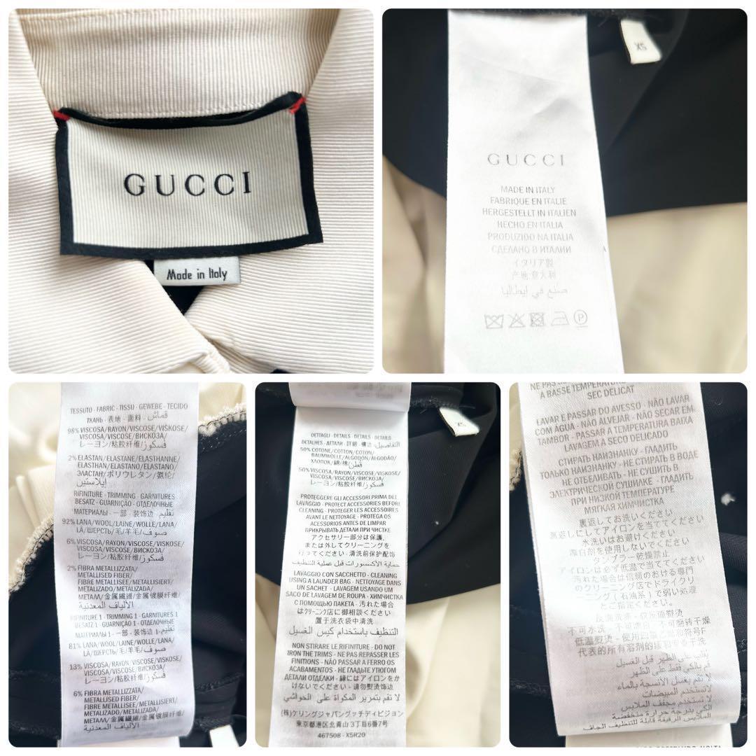 希少✨ グッチ ドッキング リボン 2way ワンピース パール ニット XS