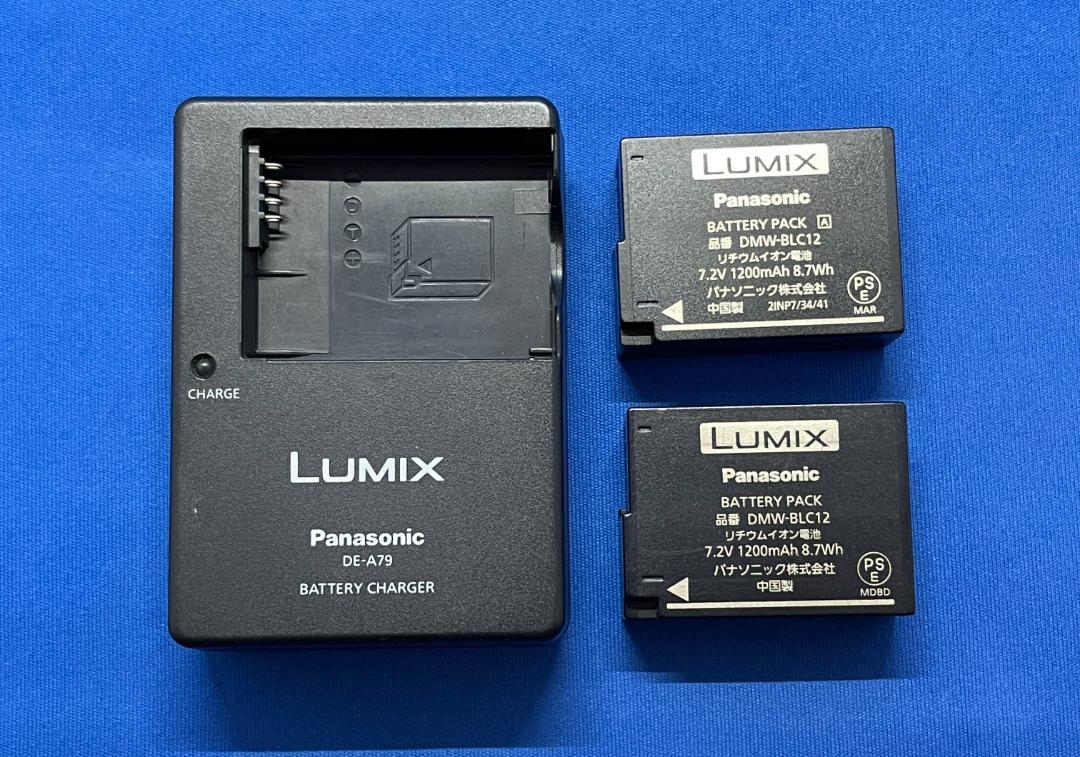 Panasonic　LUMIX　デジタルカメラ　DMC-FZ300