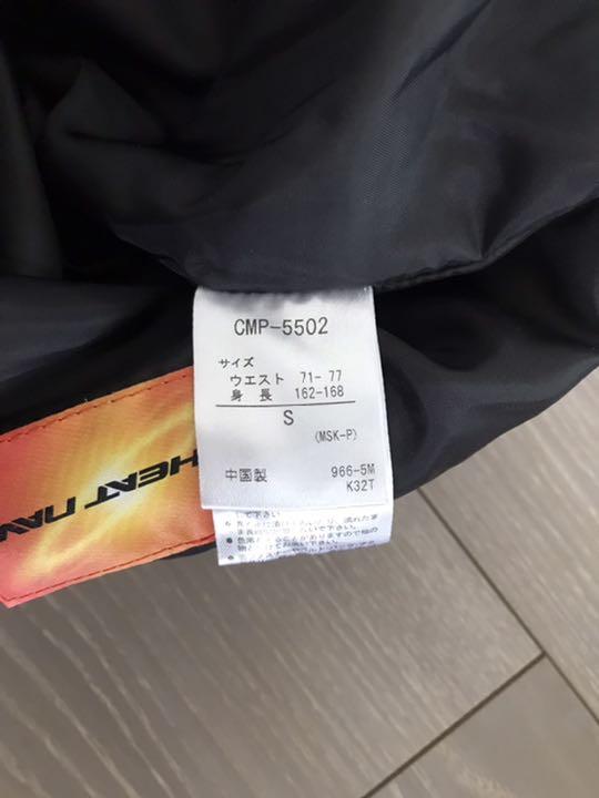 高額売筋】 デサント スキーパンツ ユニセックス ウエア(男性用) - www