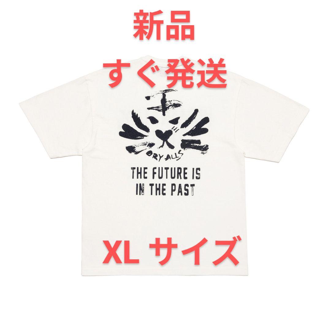 HUMAN MADE Graphic T-Shirt #1