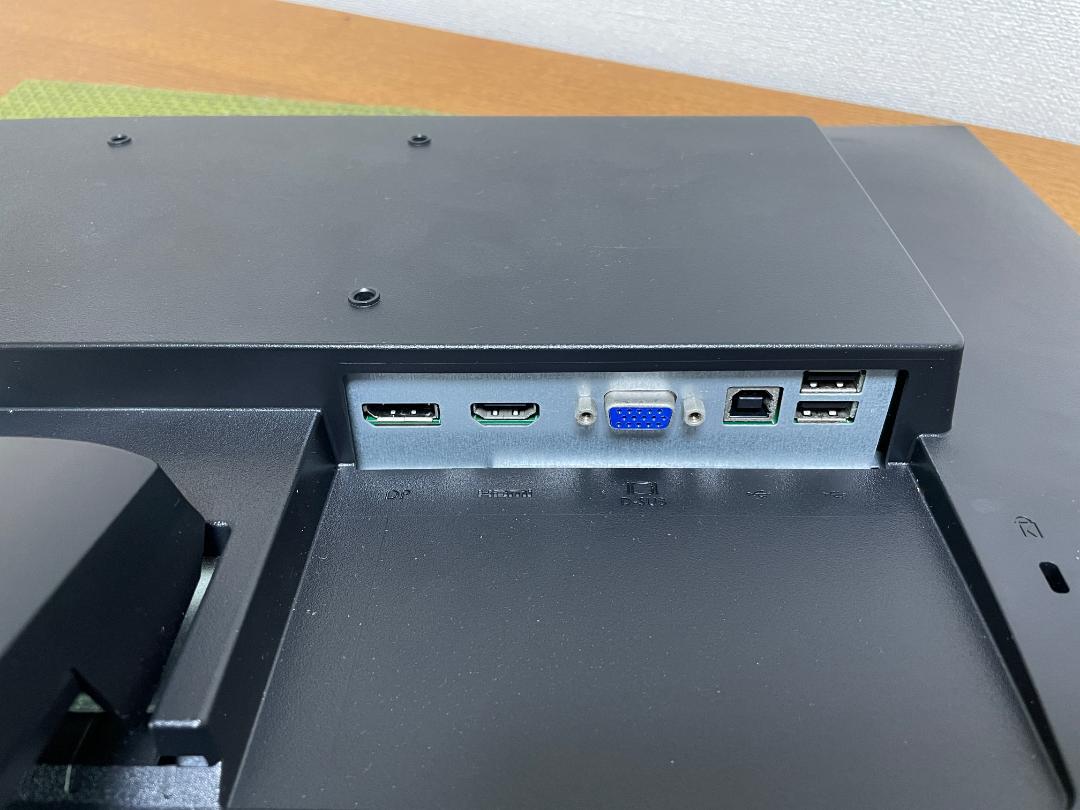 iiyama　ゲーミングモニター「G-MASTER G2530HSU」