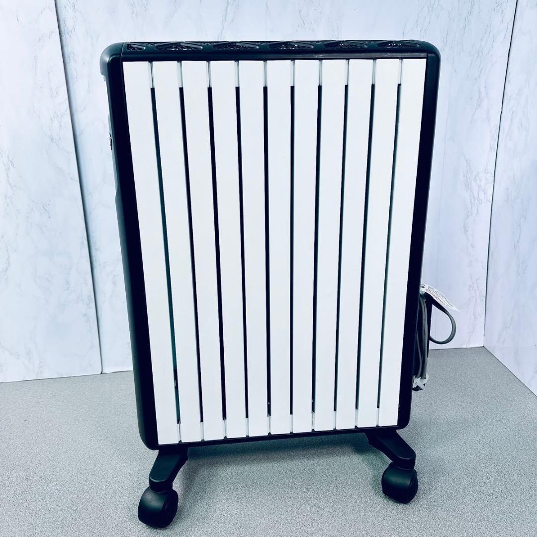 マルチダイナミックヒーター MDH15WIFI-BK