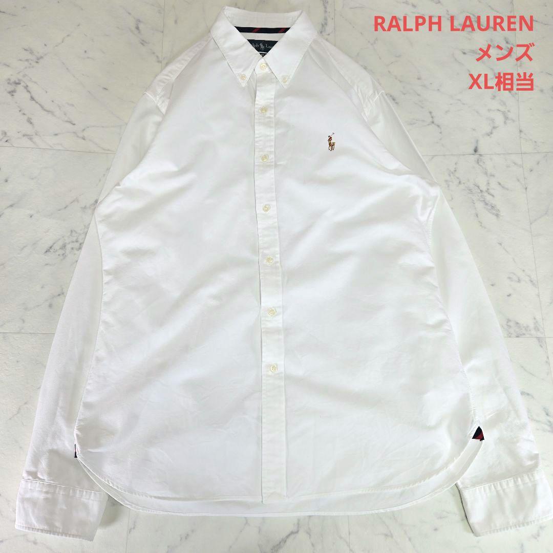 桜*♡様 【新品未使用】Ralph Lauren ラルフローレン オフホワイト org.jpg