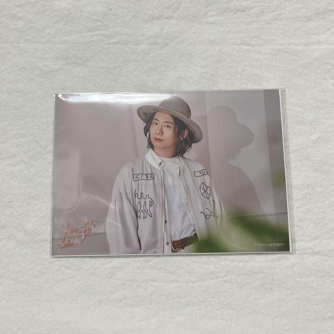 木村良平 kiramune キラフェス 2024 入場特典 フォトカード