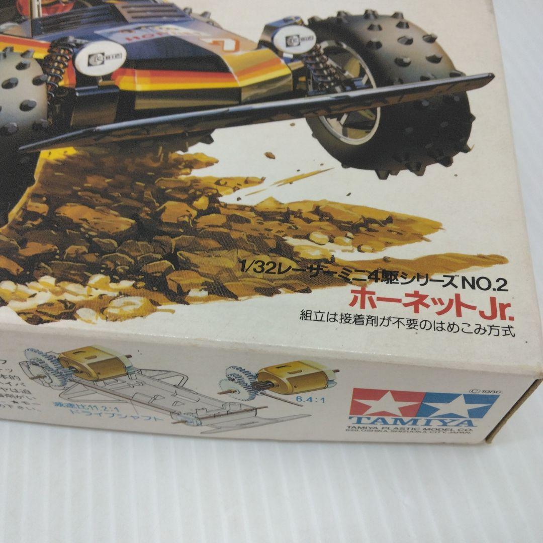 1/32 ホーネットJr. 「レーサーミニ四駆シリーズ No.2」未組立