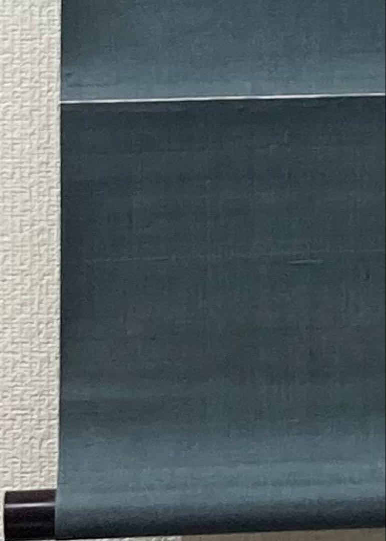 掛軸