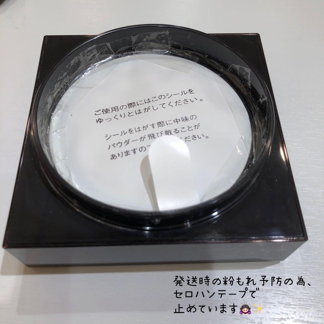 ♡EXCIA スーペリアヴェール フェイスパウダー
