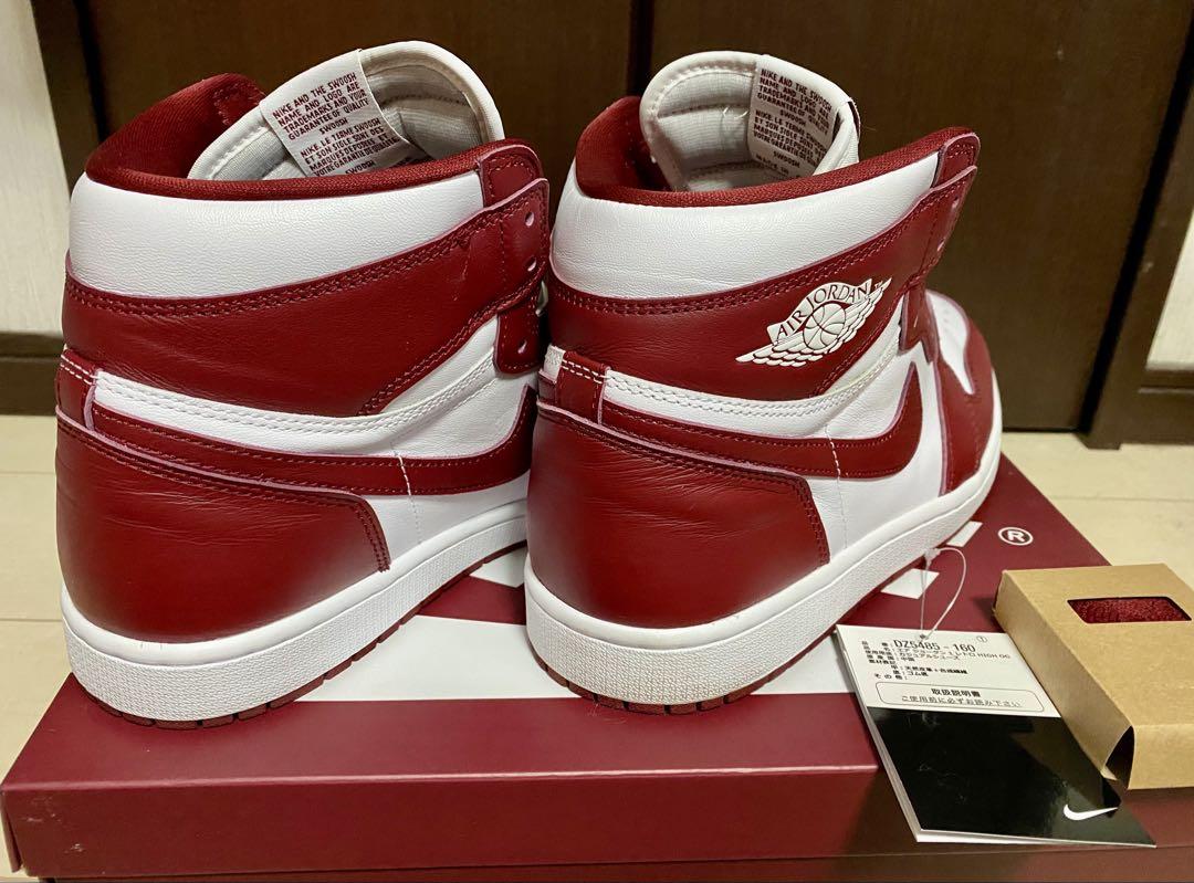 Nike Air Jordan 1 Retro High OG 