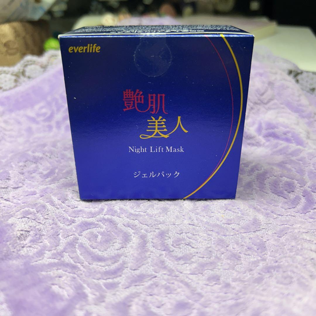 everlife ナイトリフトマスク 28g