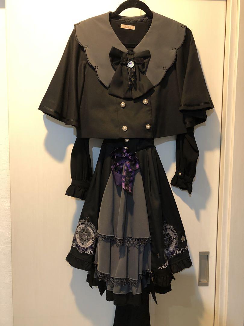 Amavel Magical Cosmic Cosmetic ブラック 5点
