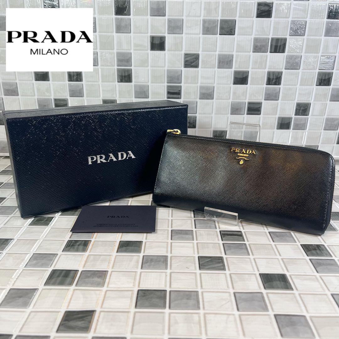 PRADA プラダ サフィアーノ L型ファスナー 長財布 ファスナー 125